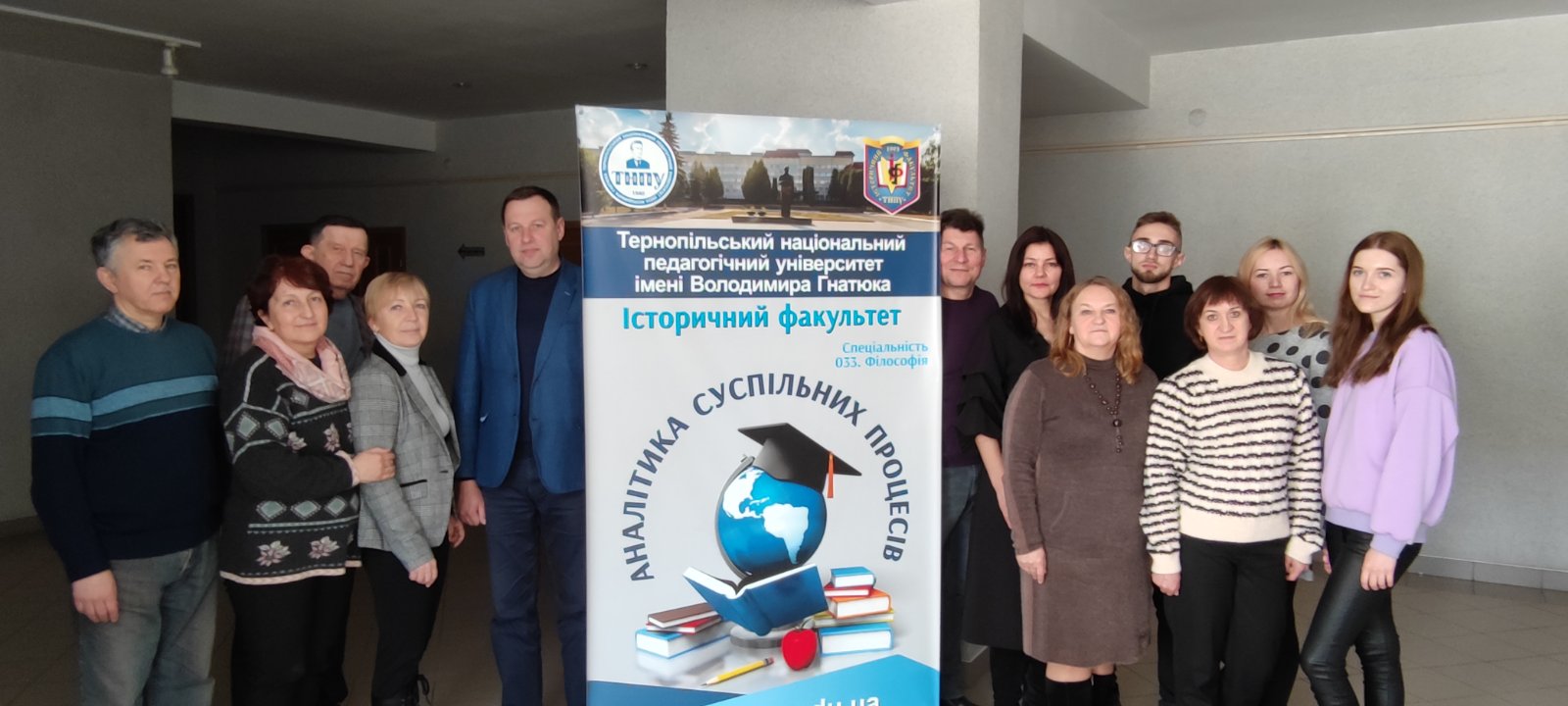 Учасники Програмної ради